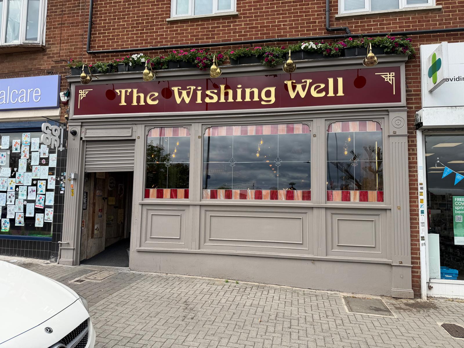 The Wishing Well in Kingsbury